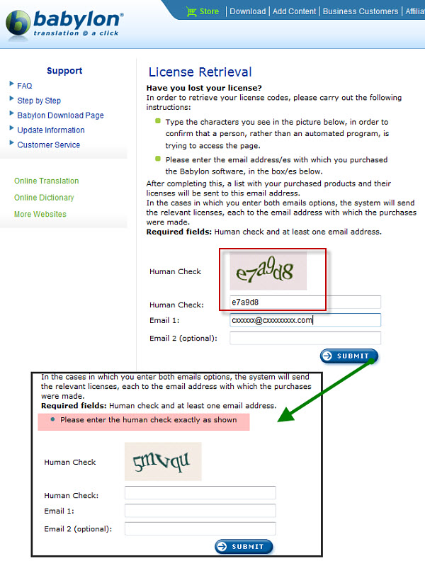 babylon license retieval form screenshot 09282009